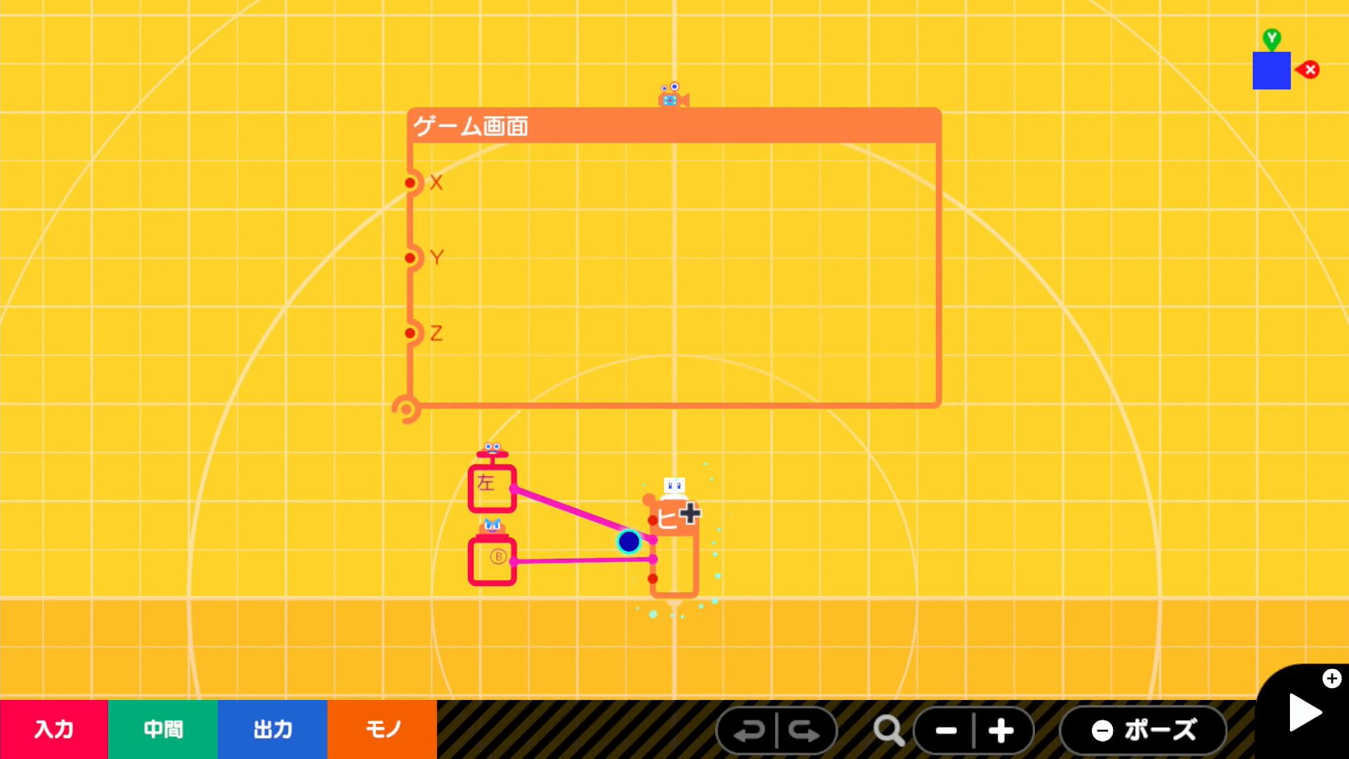 プログラム画面に切り替えたところ。中央下にあるヒトノードンを上のゲーム画面ノードンの中に入れれば、ヒトノードンが表示されるようになる