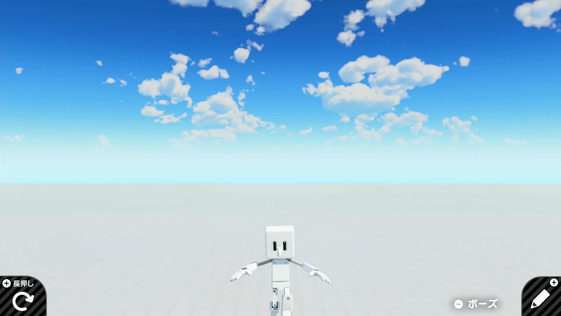 ゲーム画面に戻ると、一瞬ヒトが中央に表示されるが、すぐ下に落下して画面から消えてしまう