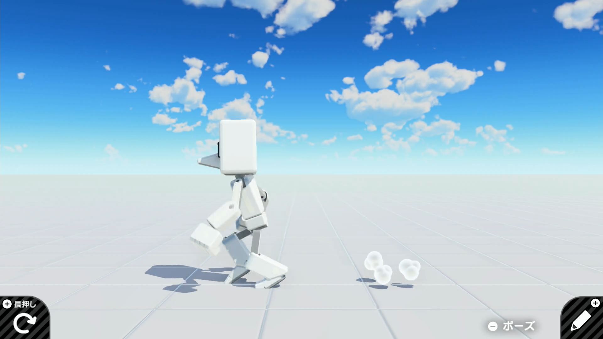 ゲーム画面で確認。Lスティックを左右に倒すと、ヒトがそれに応じて左右に動く