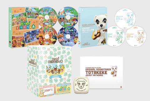 あつ森」のサントラ発売直前！ プロモーション映像＆公式ページが公開