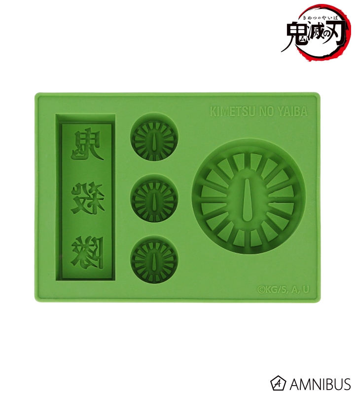 竈門炭治郎/竈門炭治郎の日輪刀の鍔、「鬼殺隊」の文字を製氷することができる