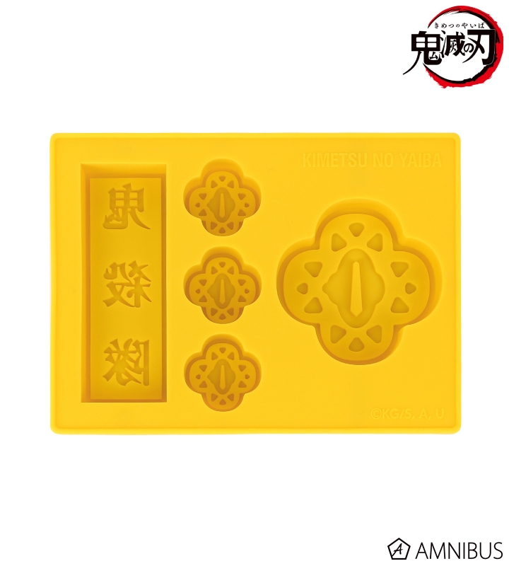 我妻善逸/我妻善逸の日輪刀の鍔、「鬼殺隊」の文字を製氷することができる