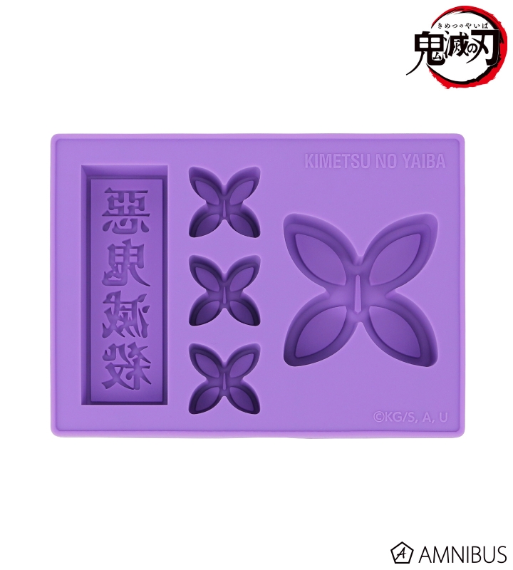 胡蝶しのぶ/胡蝶しのぶの日輪刀の鍔、「惡鬼滅殺」の文字を製氷することができる