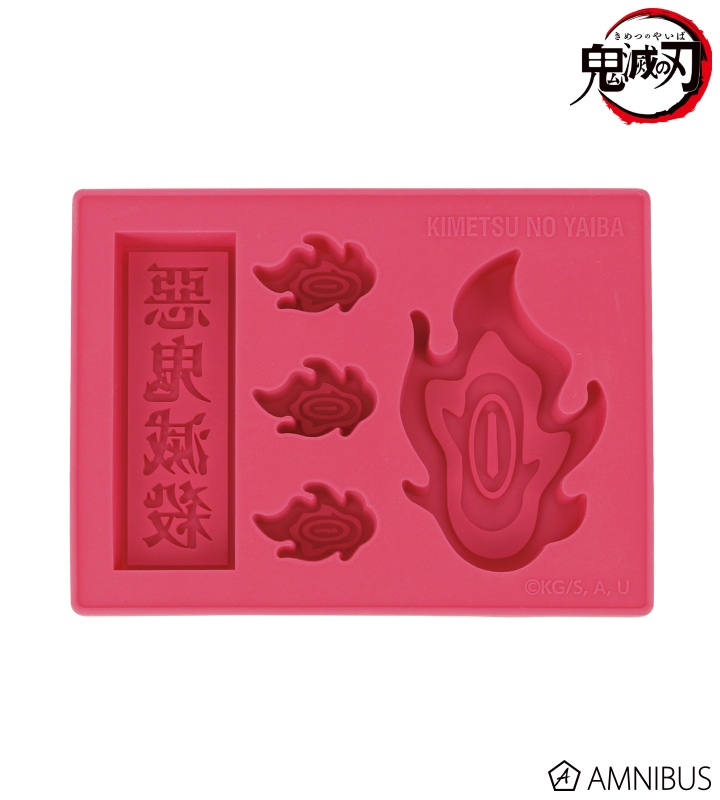 煉獄杏寿郎/煉獄杏寿郎の日輪刀の鍔、「惡鬼滅殺」の文字を製氷することができる