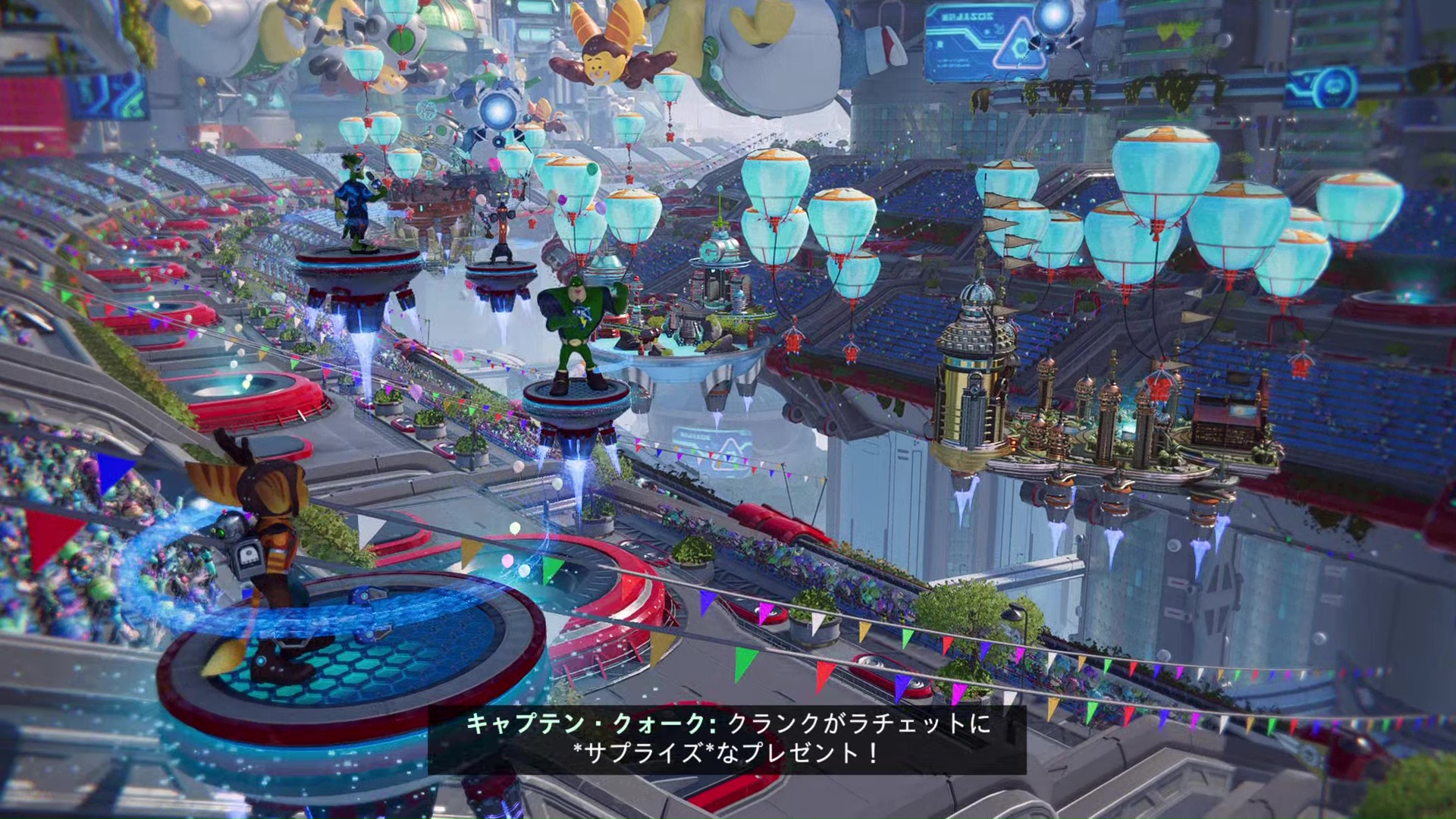 パレードの背景に見える人々は、1人1人が個別に動いている