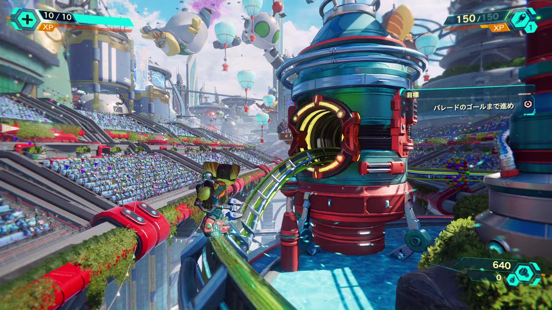 スピード感のあるグラインドアクションも展開。遊園地のアトラクションのような気分だ