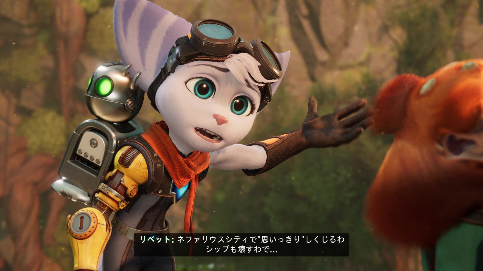 同じロンバックスながら、ラチェットよりも毛足が短いリベット