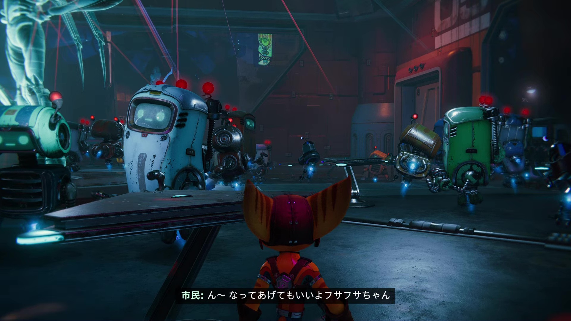 クラブ・ネファリウスでのシーン。音と振動の演出に加えて、モブキャラの多さにも驚かされる