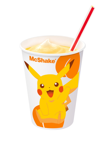 ピカチュウ×マクドナルド！「スイーツトリオ フルーチュウ」本日販売
