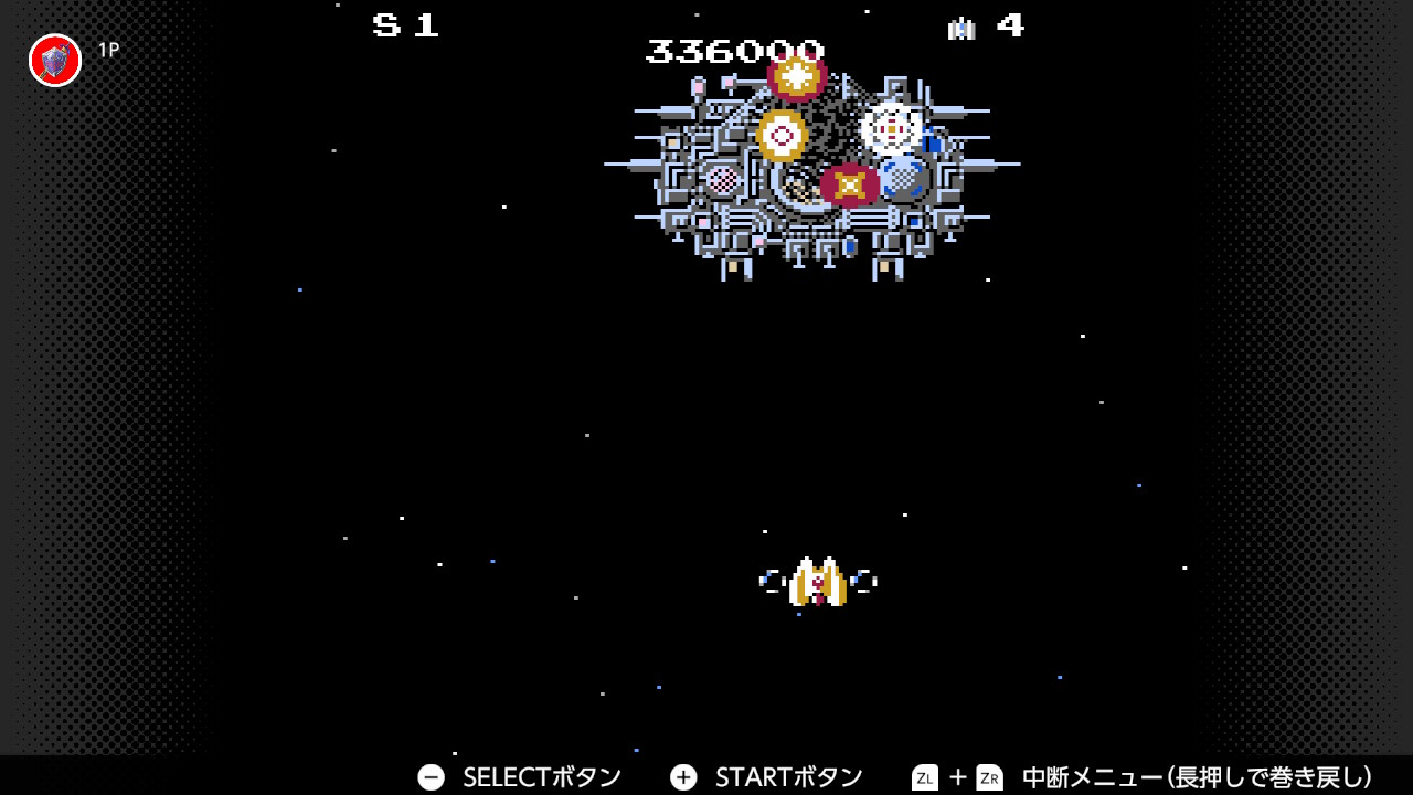 1面のスターブレインを倒した時点で、33万点前後のスコアがあれば成功だ