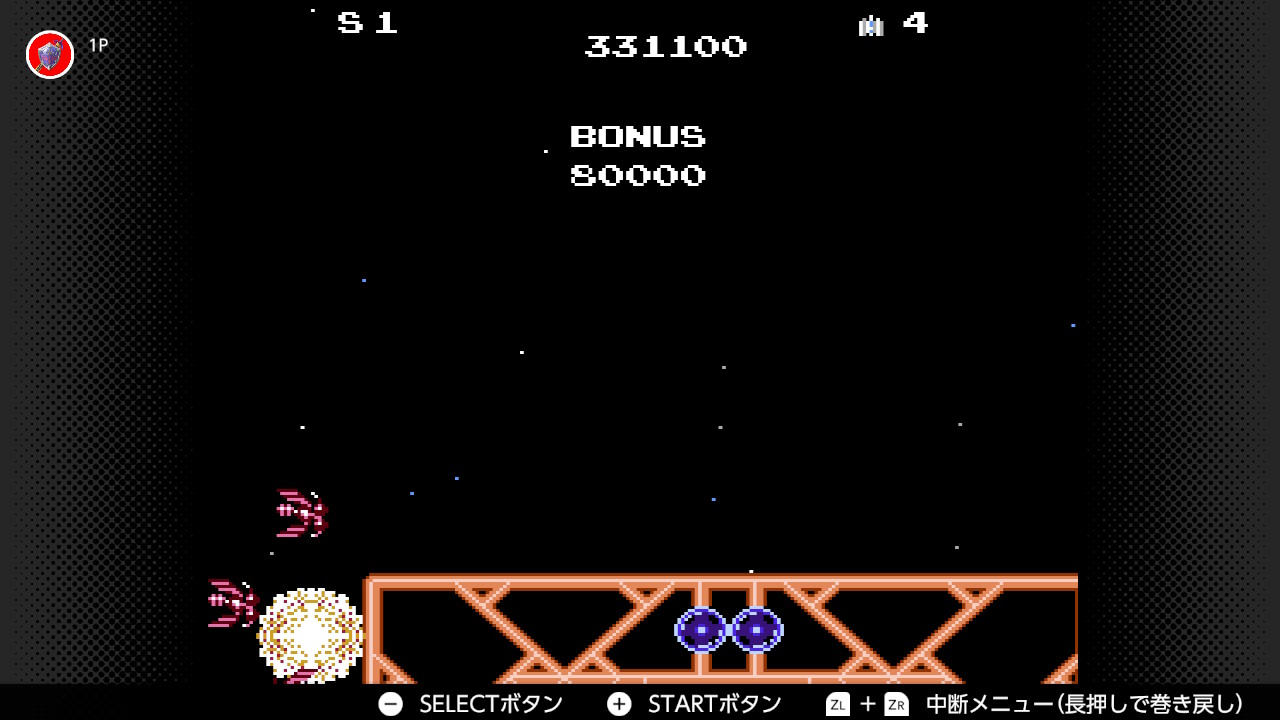 デライラのボーナス獲得後、わざとミスをしてスターブレイン戦を回避し、敵の編隊を倒してさらに稼ぐ方法もある