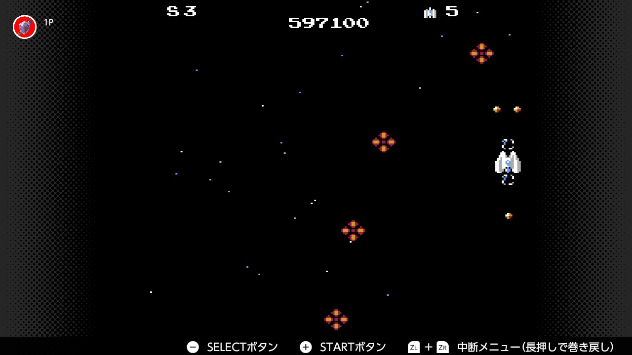 フルパワーアップ以外の状態であれば、写真の位置が安全地帯となるので覚えておくといい