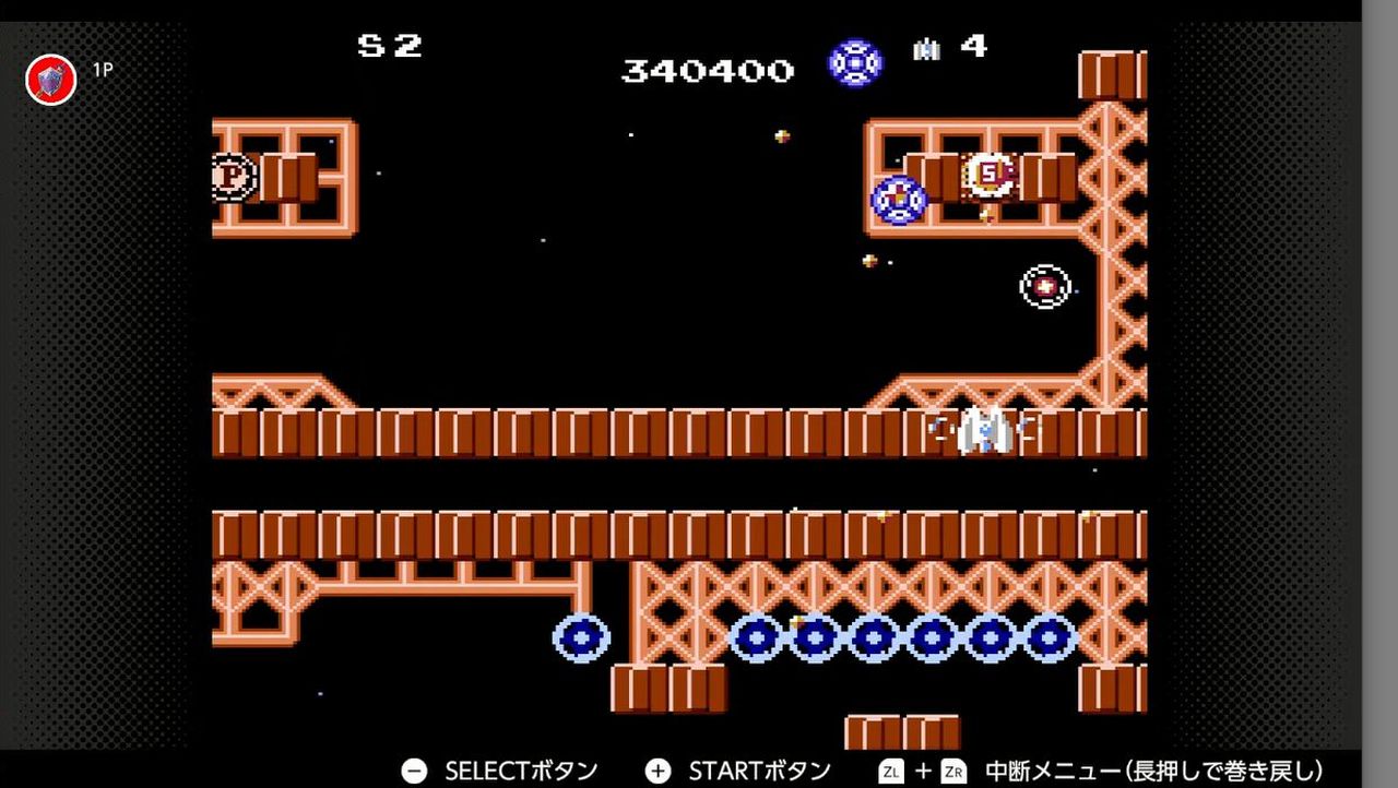 2面などに出現するルイド（青色の敵）は、1発撃つとソープラー（シャボン玉型のキャラ）に変形する