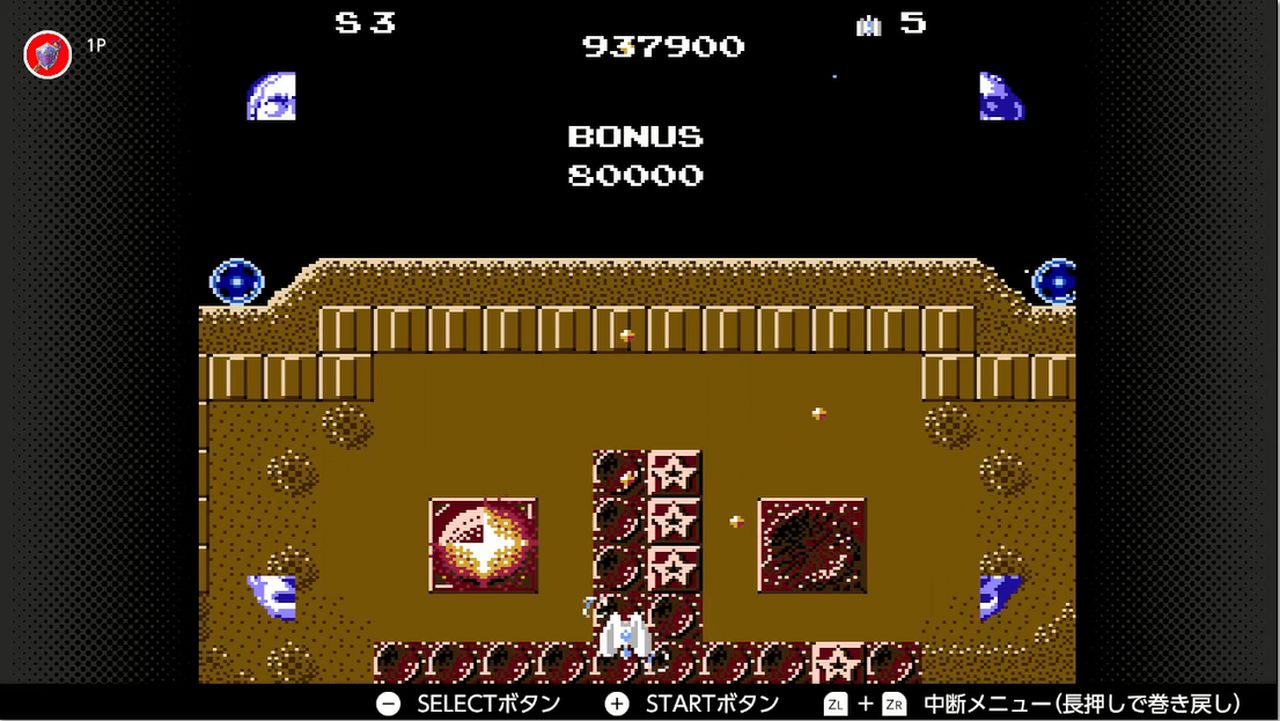 3面の終盤、タイムアップとほぼ同時のタイミングでデライラ、ラザロを連続で撃破できれば大成功！