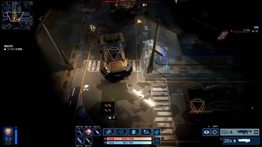 本作は見下ろし方のシューターとなっている。画像はミッションの1つである護衛任務