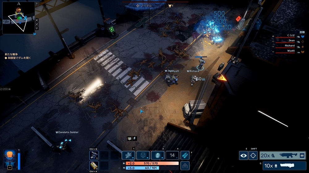 範囲攻撃スキルである散弾銃を使用中。対集団に対して非常に頼りになる