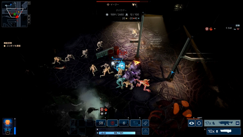 ミュータントの中には非常に強力なものも存在している。体力が高くて処理に時間がかかった結果、他の敵にも囲まれ死亡……ということも珍しくない