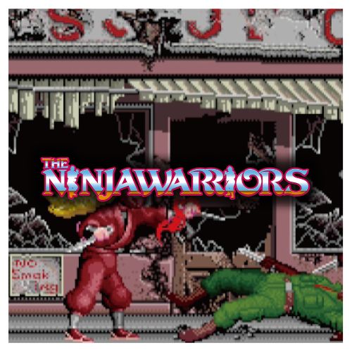 ニンジャウォーリアーズ