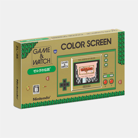 任天堂　game&watch非売品 2_l.jpg