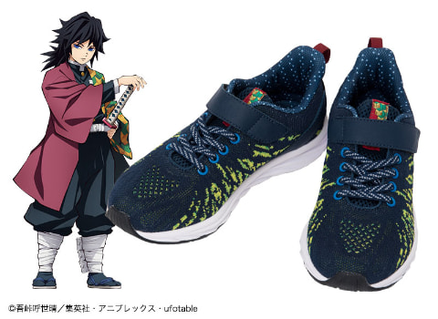 鬼滅の刃」×「瞬足」第2弾！ 炭治郎ヒノカミ神楽ver.や煉獄さん
