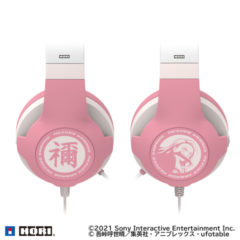 完全新品未開封 鬼滅の刃 禰豆子 ヘッドホン WH-XB700 B ホリ、「鬼滅の刃」仕様のゲーミングヘッドセット＆イヤホンを10月発売