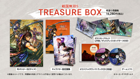 真・三國無双5/コーエーテクモゲームス ASCII.jp：4Kでも超快適！ 『戦国無双5』を「Ryzen 7 PRO 4750G