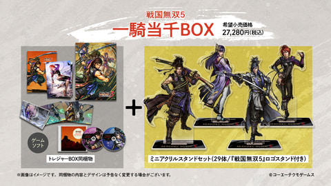真・三國無双5/コーエーテクモゲームス Koei Tecmo Games - 真・三國無双 ORIGINS PlayStation 5の通販