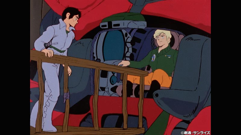 「聖戦士ダンバイン　鳳麟の章（HDリマスター版）」