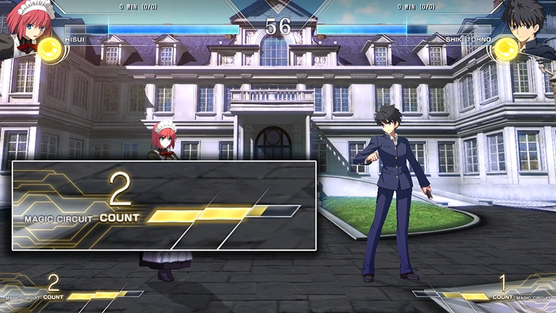 マジックサーキット