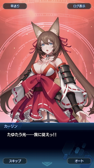 スターオーシャン アナムネシス 缶バッジ アルベル コミケ c93