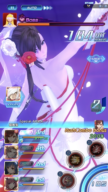 ありがとう、「スターオーシャン：アナムネシス」。サービス終了を迎え