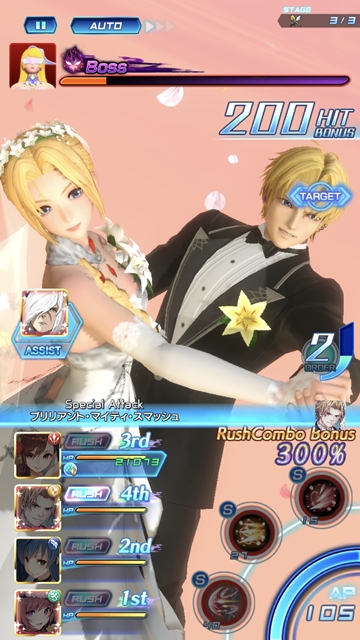 ありがとう、「スターオーシャン：アナムネシス」。サービス終了を迎え