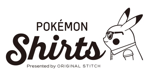 ポケモンシャツ」から「＃ポケモンと汗かこう」をテーマにした