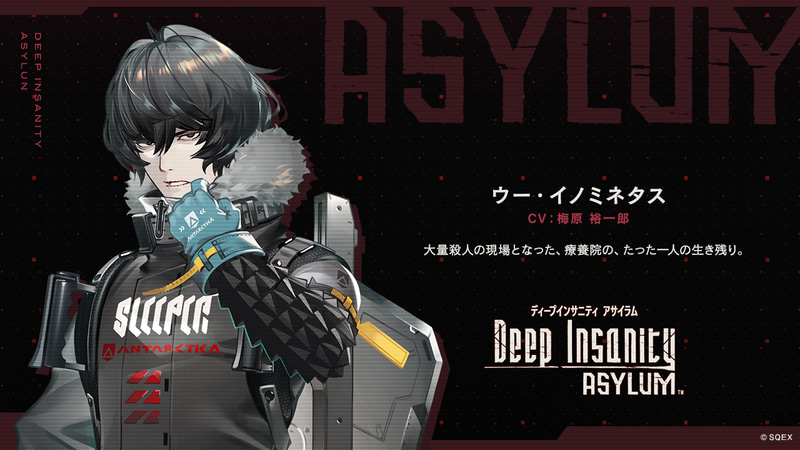 天音かなたさん、常闇トワさん