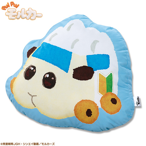 【即完売商品】PUI PUI モルカー　しまむら　コラボクッション　3つセット PUI PUI モルカー × しまむら全国 11月16日よりコラボグッズ多数