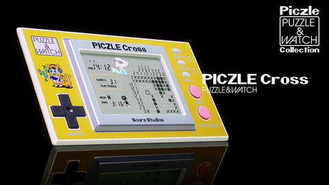 Switch用「ピクセルパズル＆ウォッチコレクション」7月29日発売 - GAME