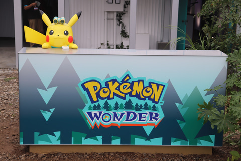 森のそこら中にポケモンがいる ポケモンワンダー を一足さきに体験 Game Watch