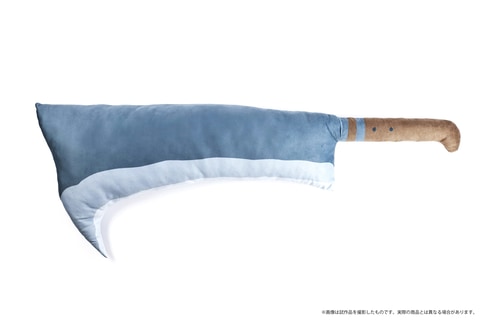 ひぐらしのなく頃に 卒」より「レナの鉈」がまさかのクッションに