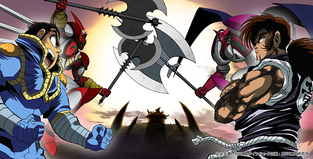 キャラクターデザイン本橋秀之氏×CGデザイン後藤優一氏描き下ろし全巻収納BOXイラスト