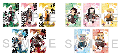 鬼滅の刃」× セガでコラボ開催決定！ 和楽器を弾く炭治郎らのグッズ