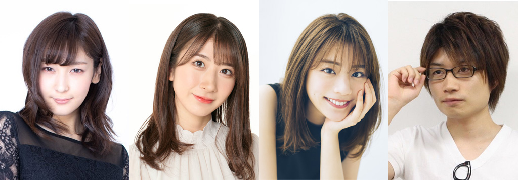 （写真左から）石川利恵（みそしる）さん、石田晴香さん、貴島明日香さん、S嶋さん