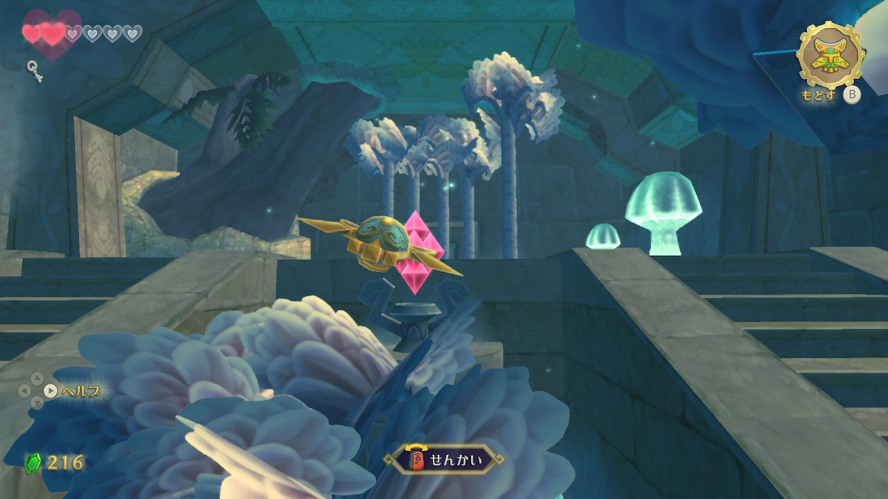 飛ばすことで色々役立つ「ビートル」。プレイ中は何度も使用することになる