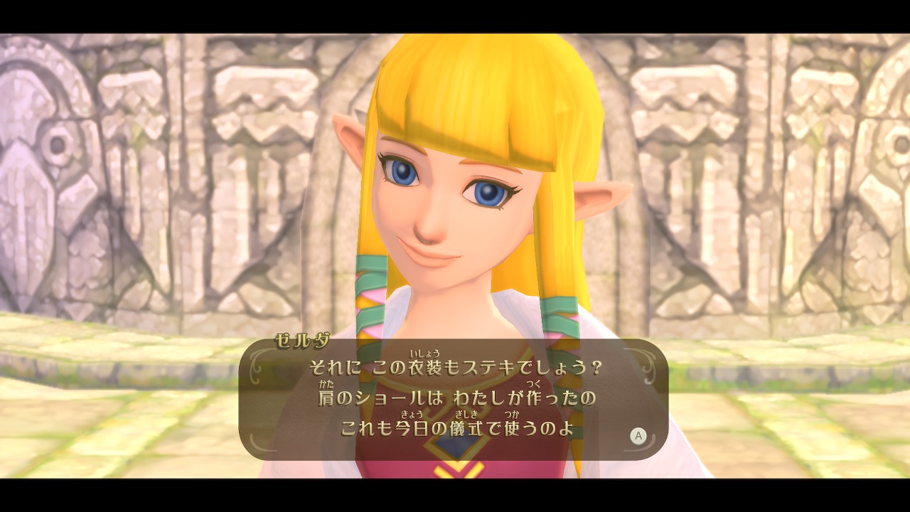 そんなことよりも、本作のゼルダはリンクと幼馴染であり、何よりちょっと積極的な性格だったりするところが最大のポイント。最初からリンクへの好意を隠しきれていないし、「ゼルダの伝説　ブレス オブ ザ ワイルド」のゼルダからするともうぜんぜん違う。バドの嫉妬もわかるくらいにアプローチするので筆者的にはそこに注目です