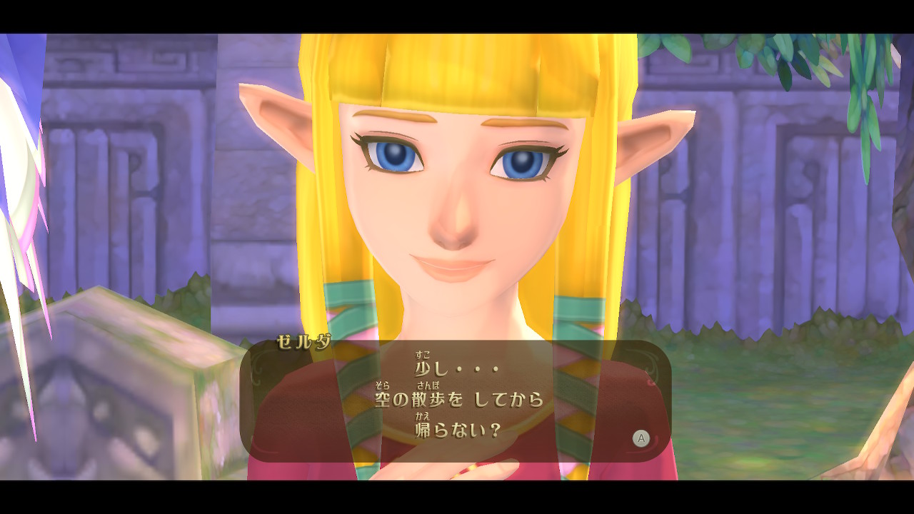 そんなことよりも、本作のゼルダはリンクと幼馴染であり、何よりちょっと積極的な性格だったりするところが最大のポイント。最初からリンクへの好意を隠しきれていないし、「ゼルダの伝説　ブレス オブ ザ ワイルド」のゼルダからするともうぜんぜん違う。バドの嫉妬もわかるくらいにアプローチするので筆者的にはそこに注目です