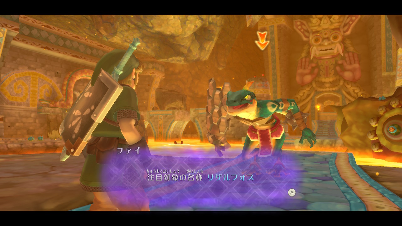 ちなみに2011年のWii版「ゼルダの伝説 スカイウォードソード」発売時には、任天堂の公式サイトでインタビュー<a href="https://www.nintendo.co.jp/wii/interview/souj/vol1/index.html">「社長が訊く」が掲載</a>された。全8回＋特別編と大ボリュームで本作開発の裏側がたっぷり語られている。あわせてご覧いただきたい