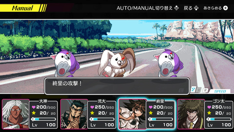 ダンガンロンパシリーズ ゲームセット Amazon.com: ダンガンロンパ トリロジーパック + ハッピー