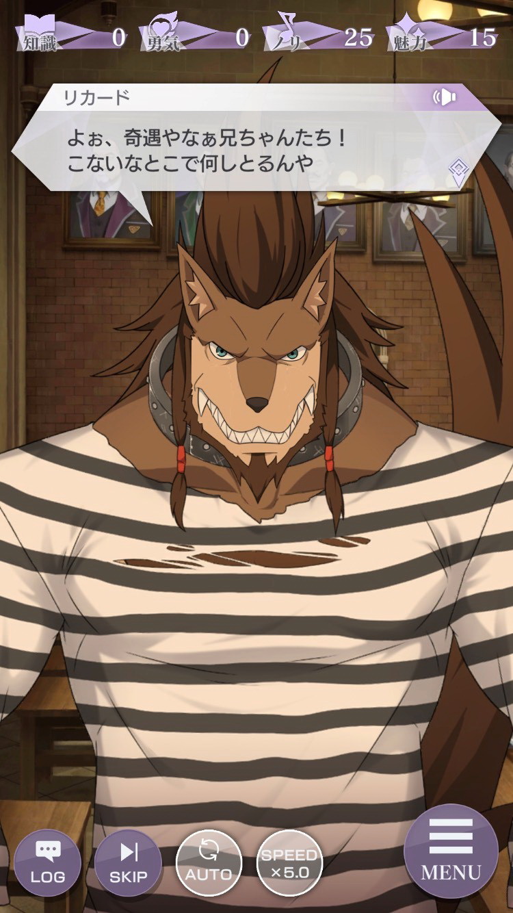 ギルモア監獄では思いがけずリカードとヘータロー、ティビーと再会する。