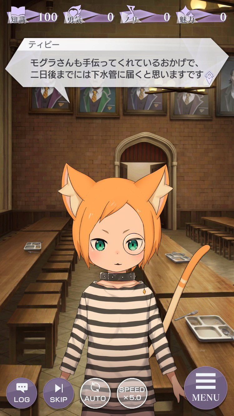 ヘータローとティビーも協力して脱獄しようとする