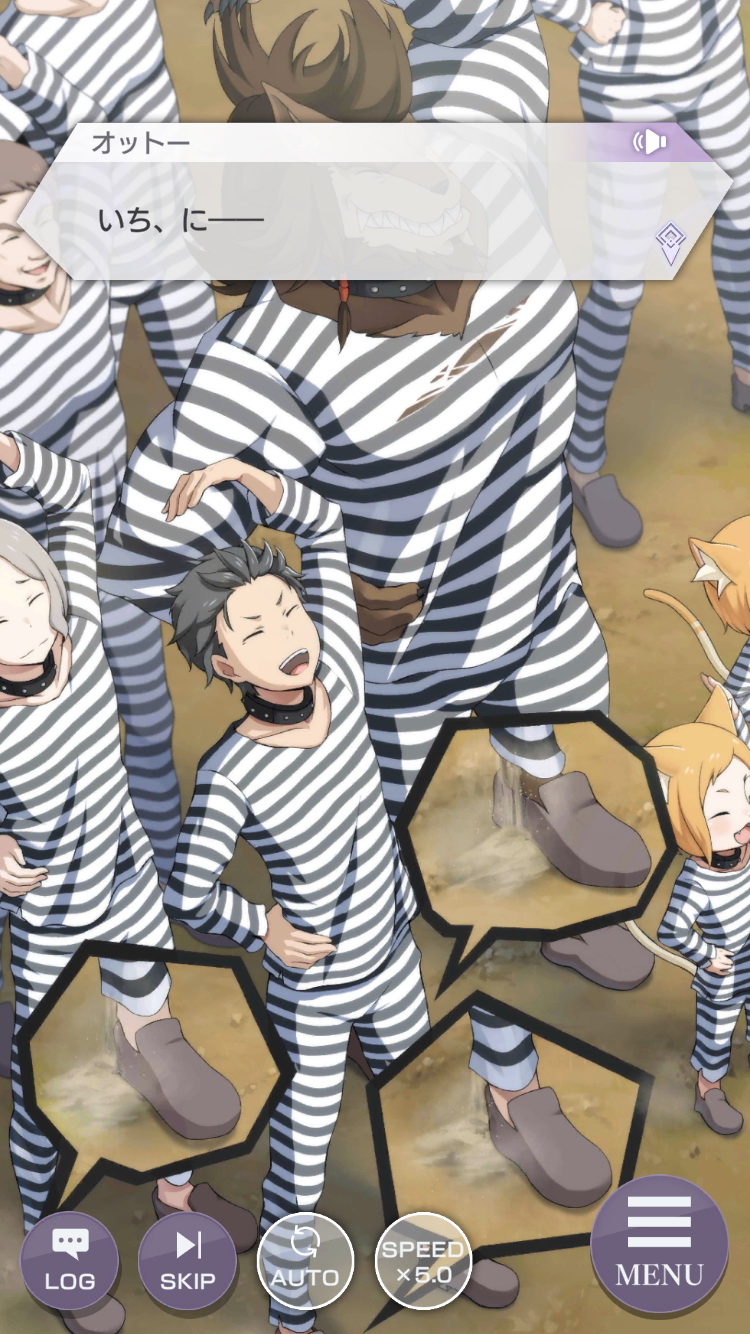 果たして脱獄はうまくいくのか？