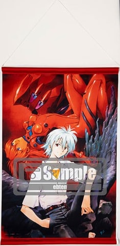 貞本義行氏「新世紀エヴァンゲリオン」イラストグッズ、世界各国で一般